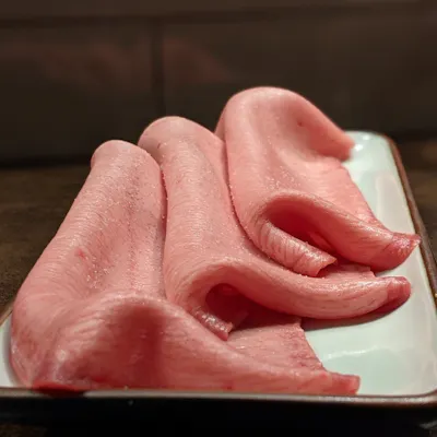 タン元スライス
