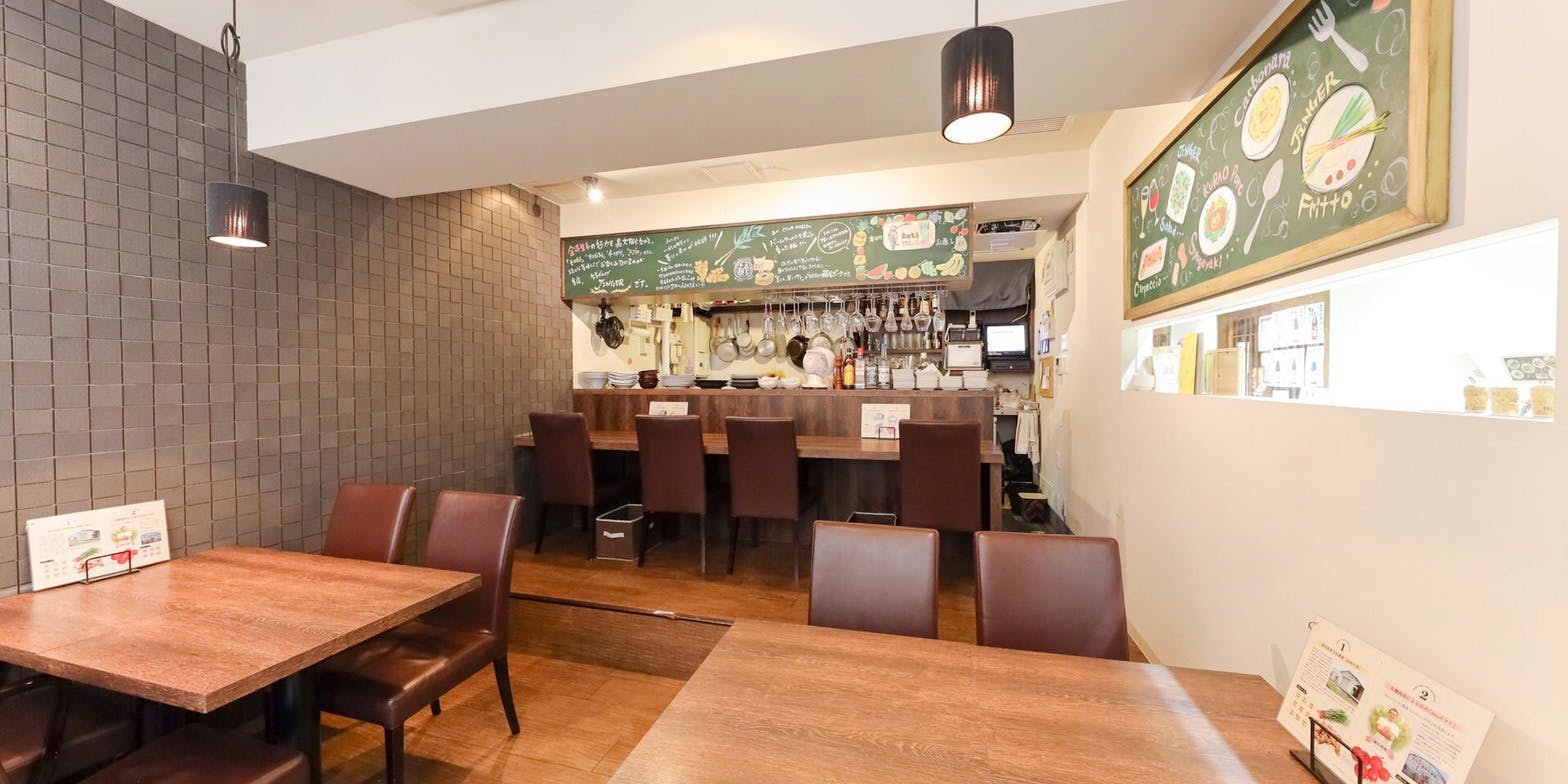 生姜ダイニング JINGER - 画像1