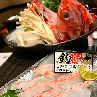 「きんきのしゃぶしゃぶ」