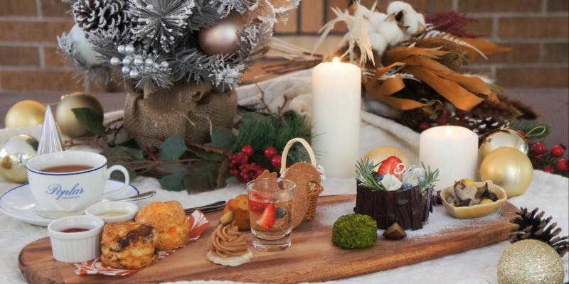 【アフタヌーンティー】Autumn＆Winter Forest Gift Xmas（14時30分）
