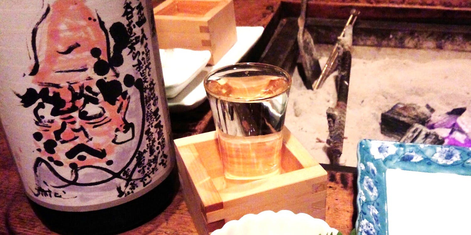 囲炉裏端 りゅう