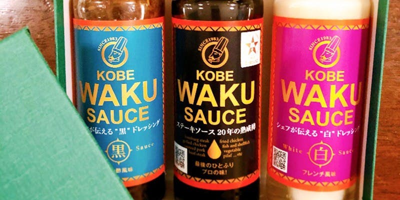 ビストロ WAKU