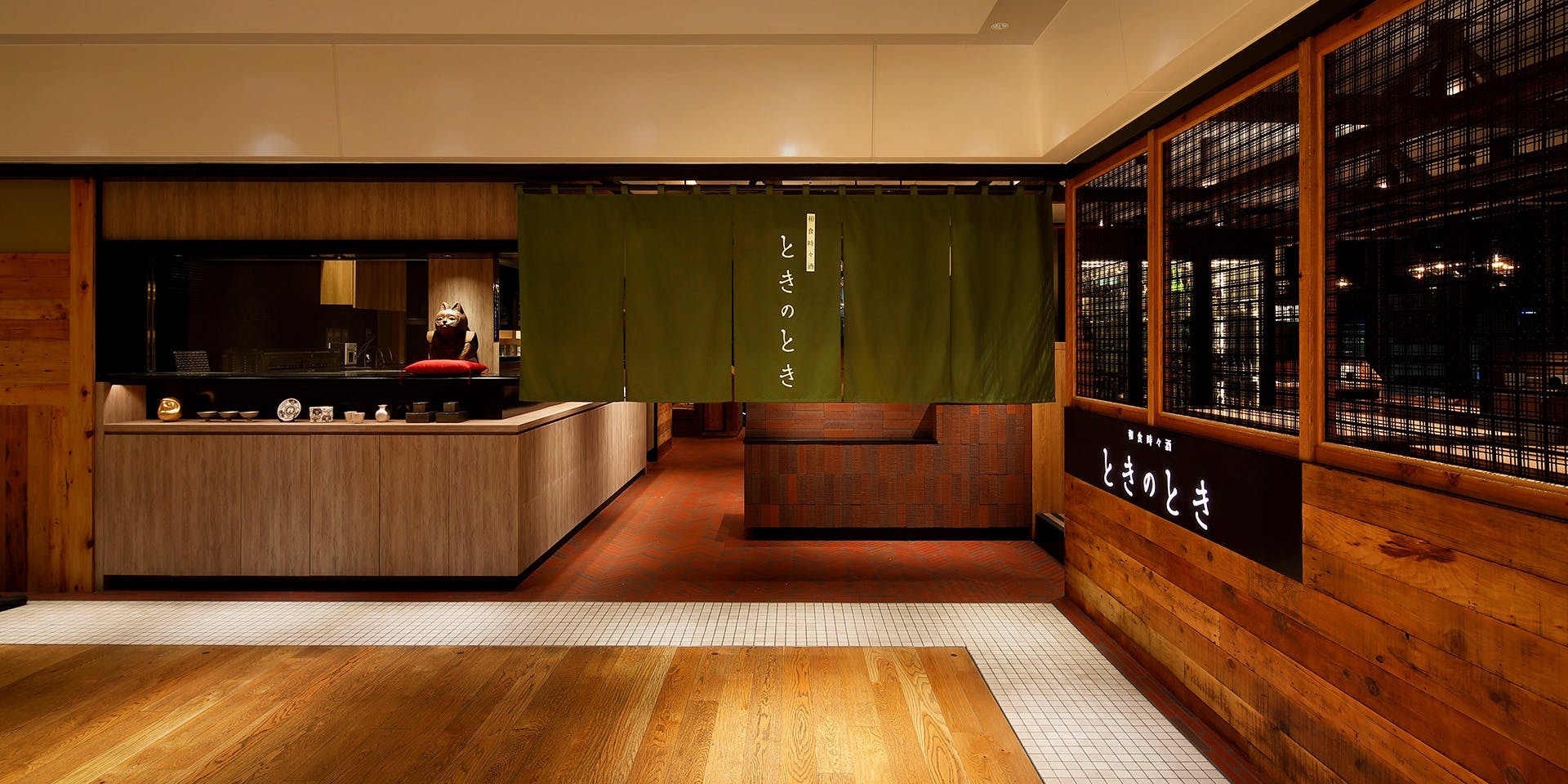 和食時々酒 ときのとき - 画像5