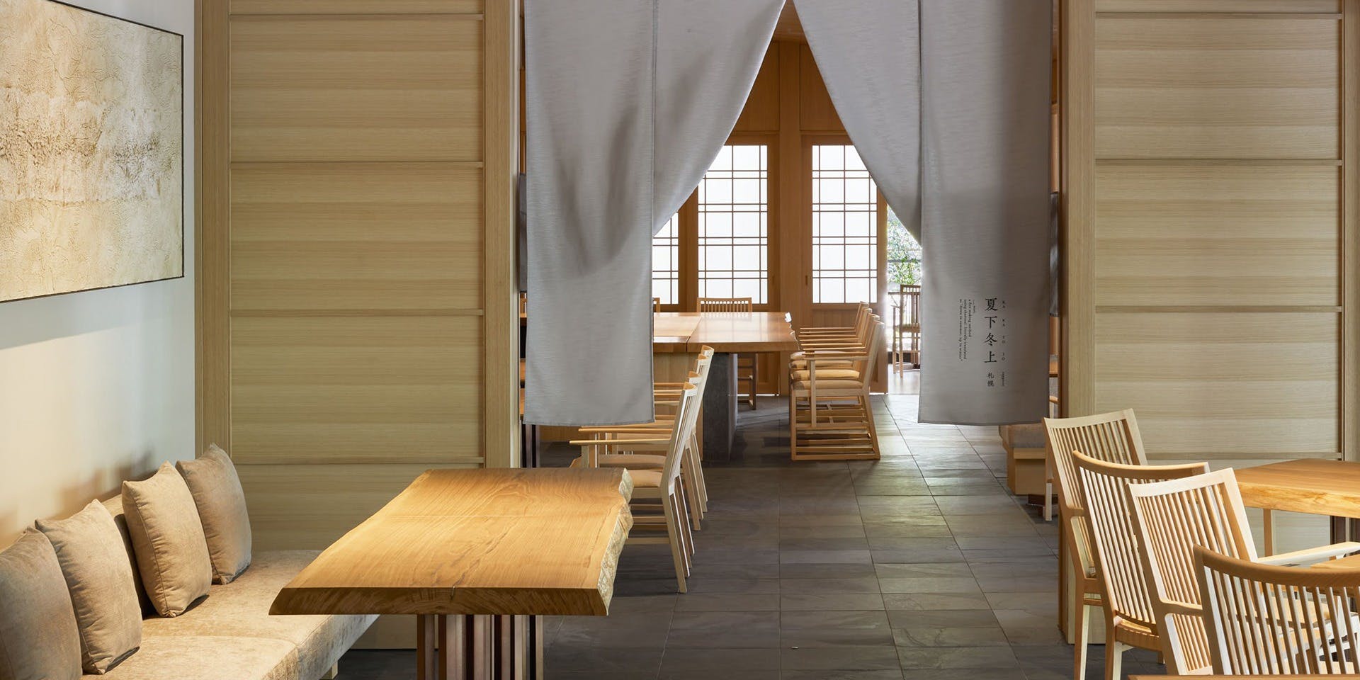 夏下冬上札幌／ONSEN RYOKAN 由縁 札幌 - 画像3