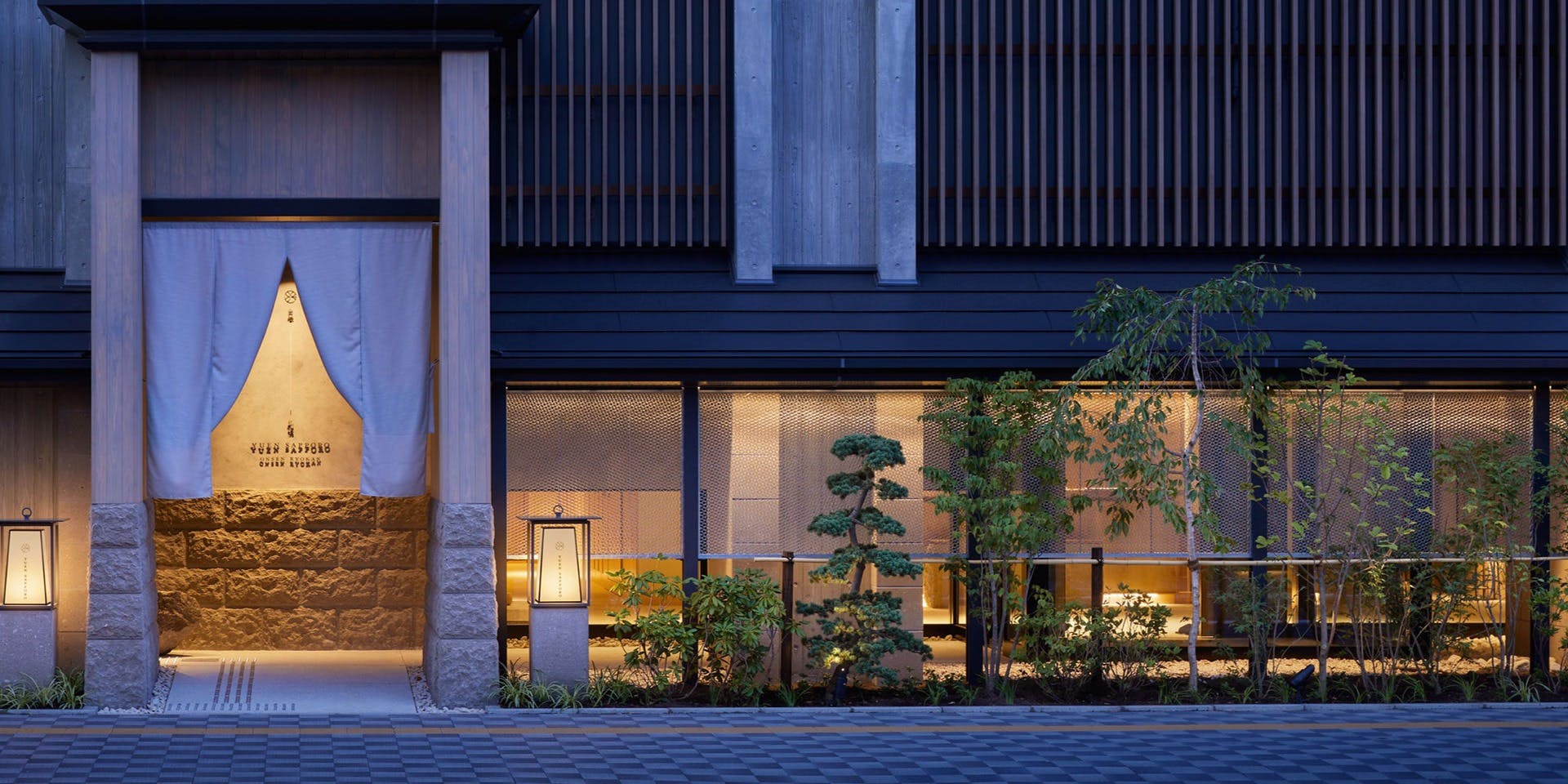 夏下冬上札幌／ONSEN RYOKAN 由縁 札幌 - 画像4