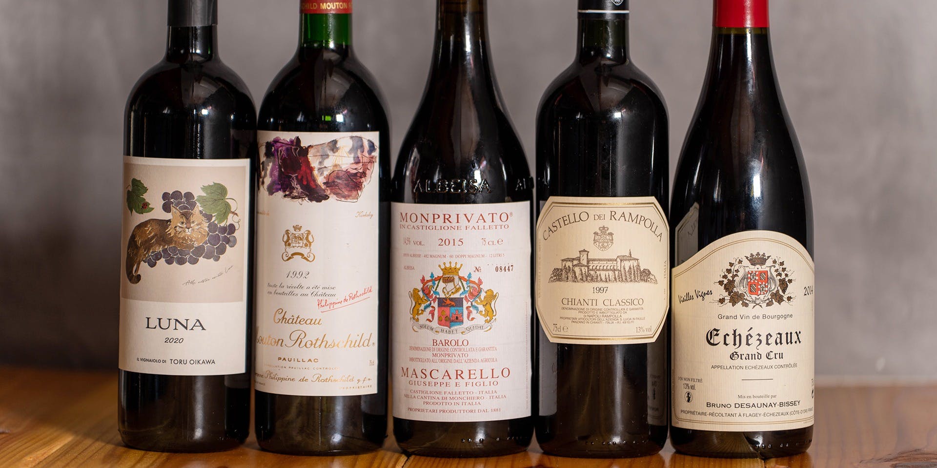 Okibi china（燠火 チャイナ）