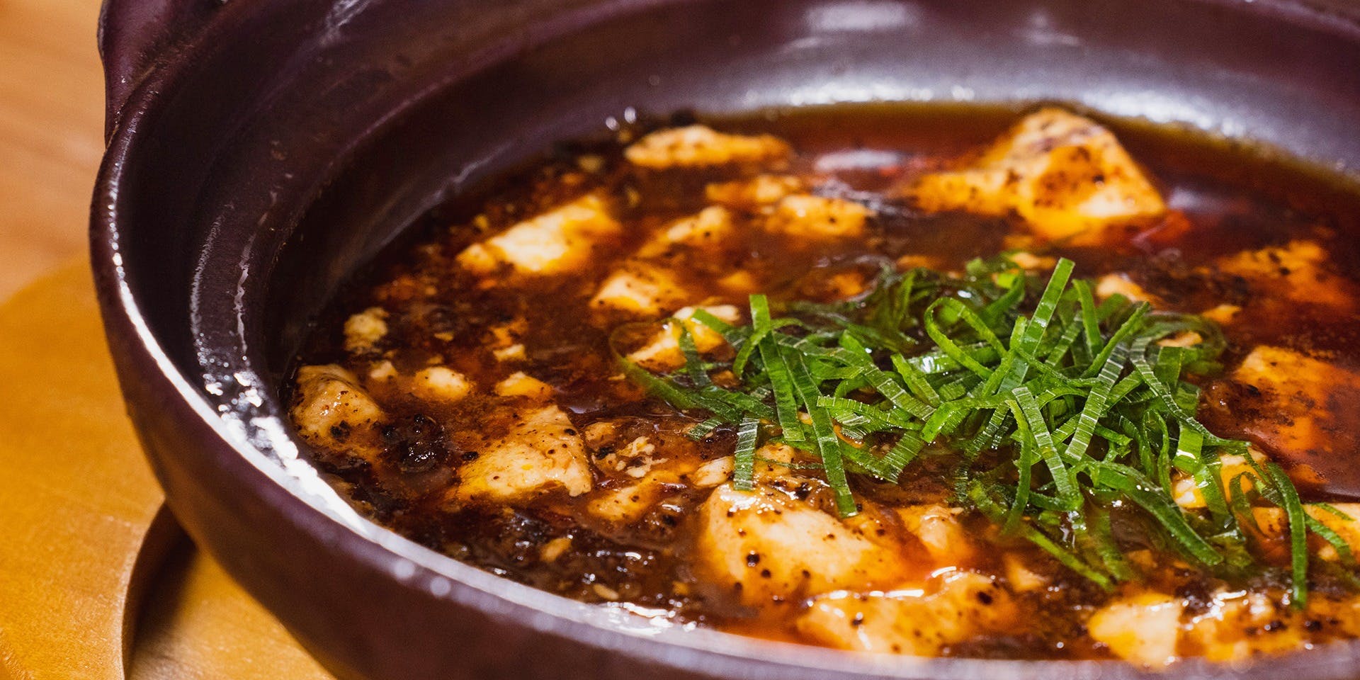 Okibi china（燠火 チャイナ）