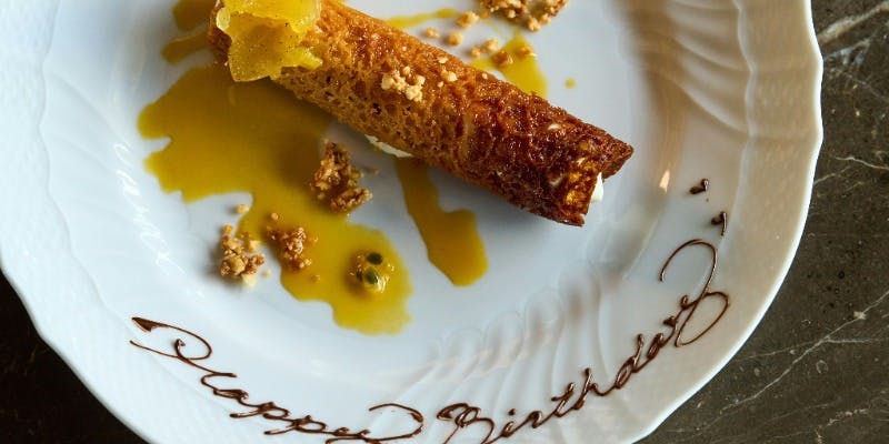 Rossi/THE AOYAMA GRAND HOTEL 【メッセージプレート付アニバーサリー