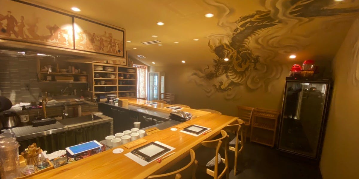 肉割烹 誠香 - 画像1