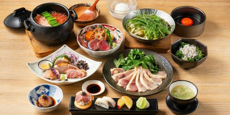 地鶏と宮崎牛～全8品～