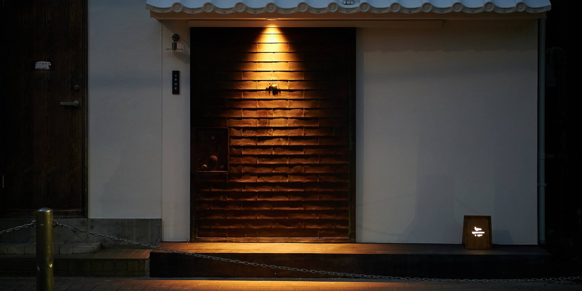 鮨 無何有 - 画像3