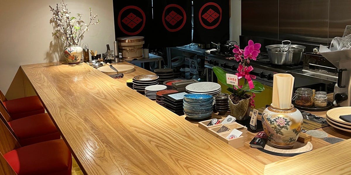 弐代目 かやもり