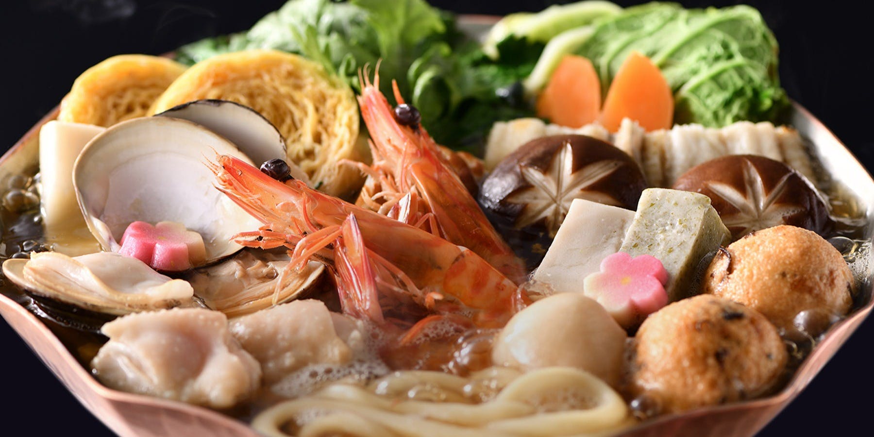 権太呂 四条本店（ごんたろ）