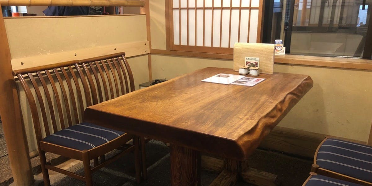 京都 権太呂 本店（ごんたろ） 2枚目