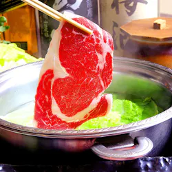 銀座 しゃぶ通 ぎんざ しゃぶつう 銀座 しゃぶしゃぶ 食べ放題 一休 Comレストラン 銀座 しゃぶ通 ぎんざ しゃぶつう 銀座 しゃぶしゃぶ 食べ放題 一休 Comレストラン