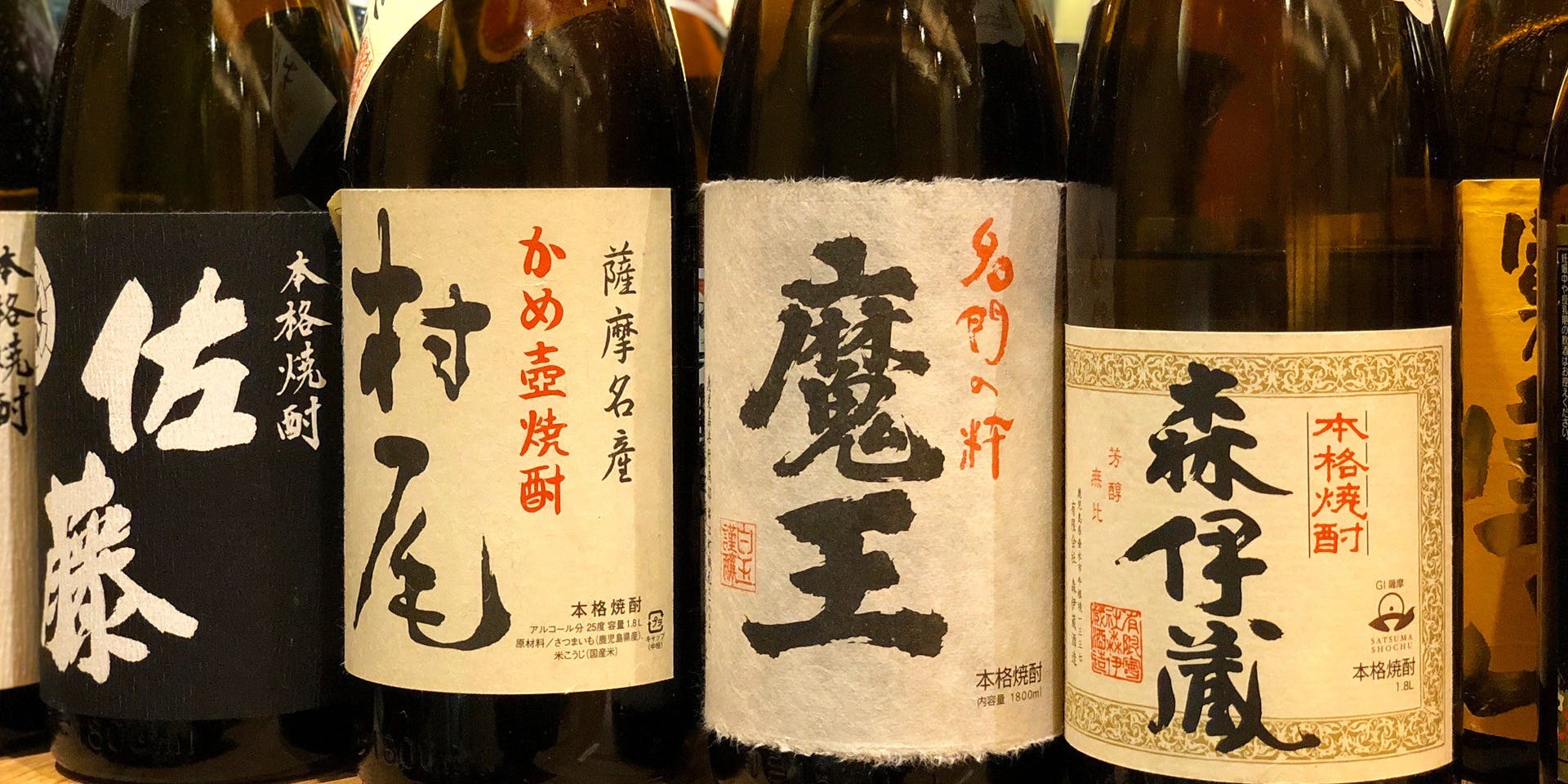 律　和食（リツ）