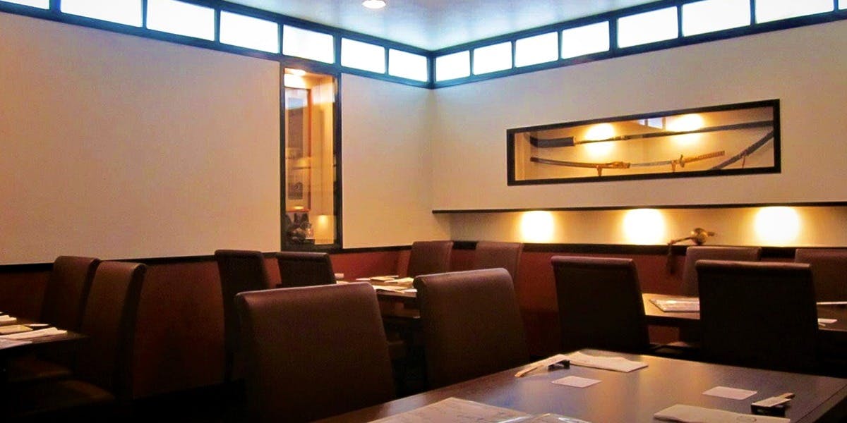 逸品料理 赤坂ひさ野 - 画像1