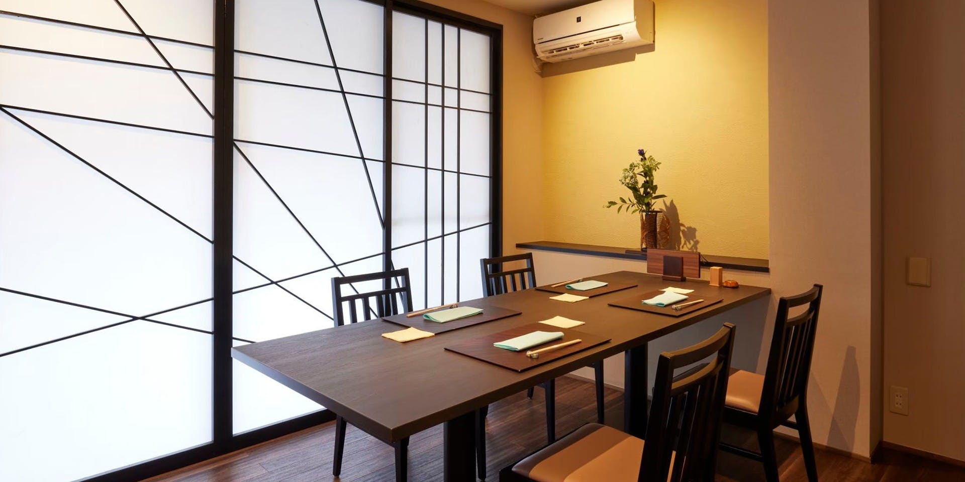 御料理こう太 - 画像2