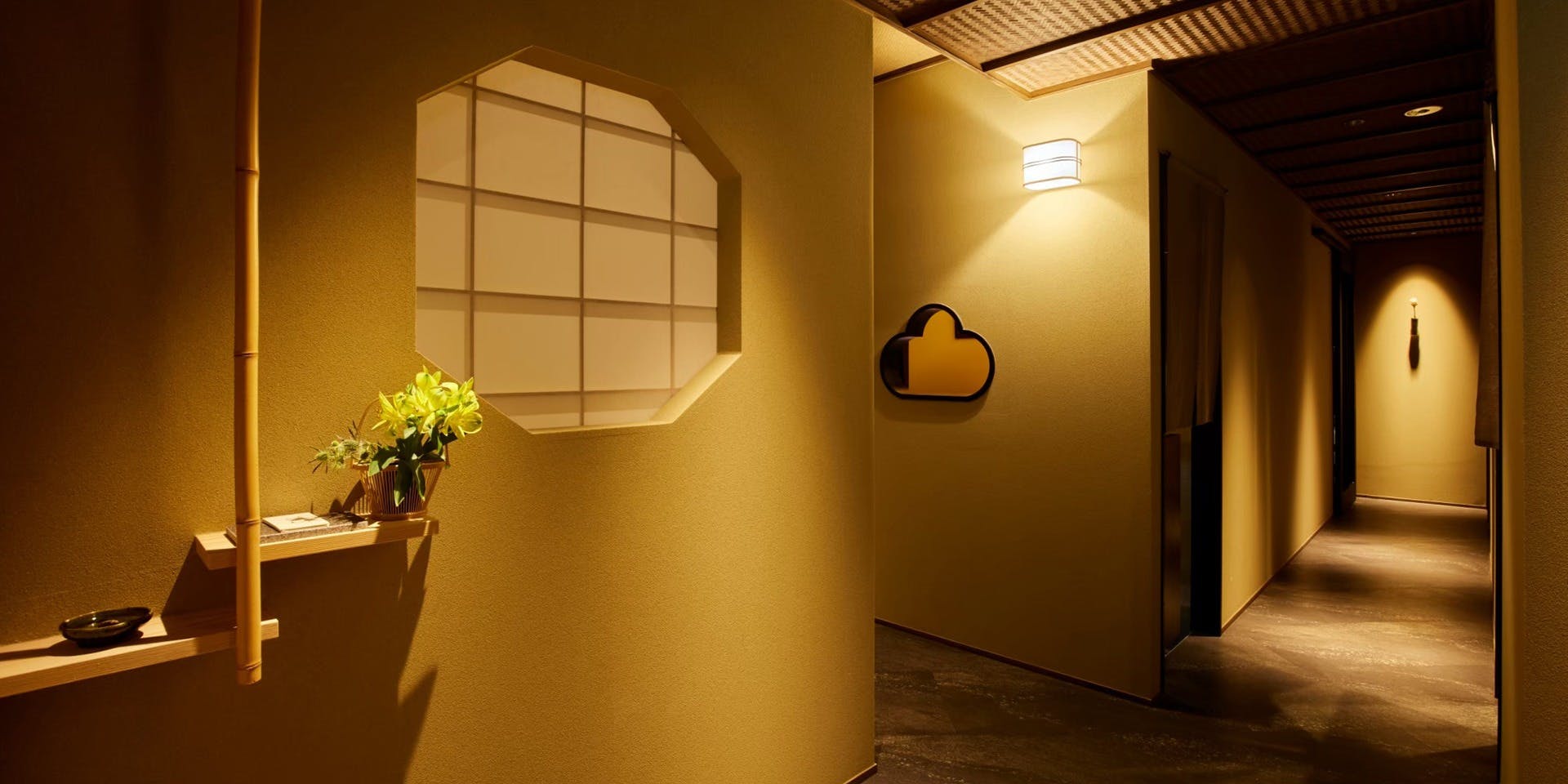 御料理こう太 - 画像3