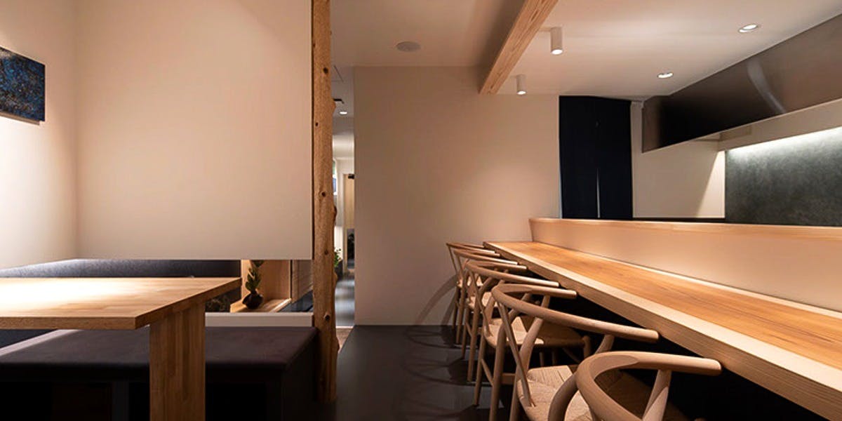 江戸前寿司処 京都 宙 - 画像1