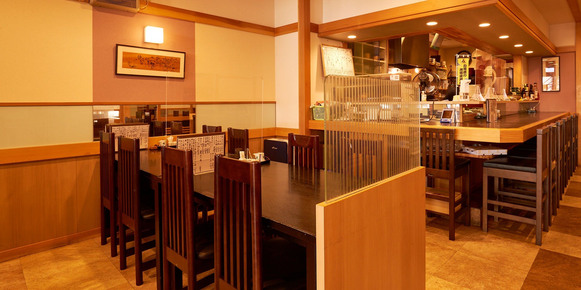 小田原 海の幸 山の恵 味乃魚隆（アジノウオタカ） 1枚目