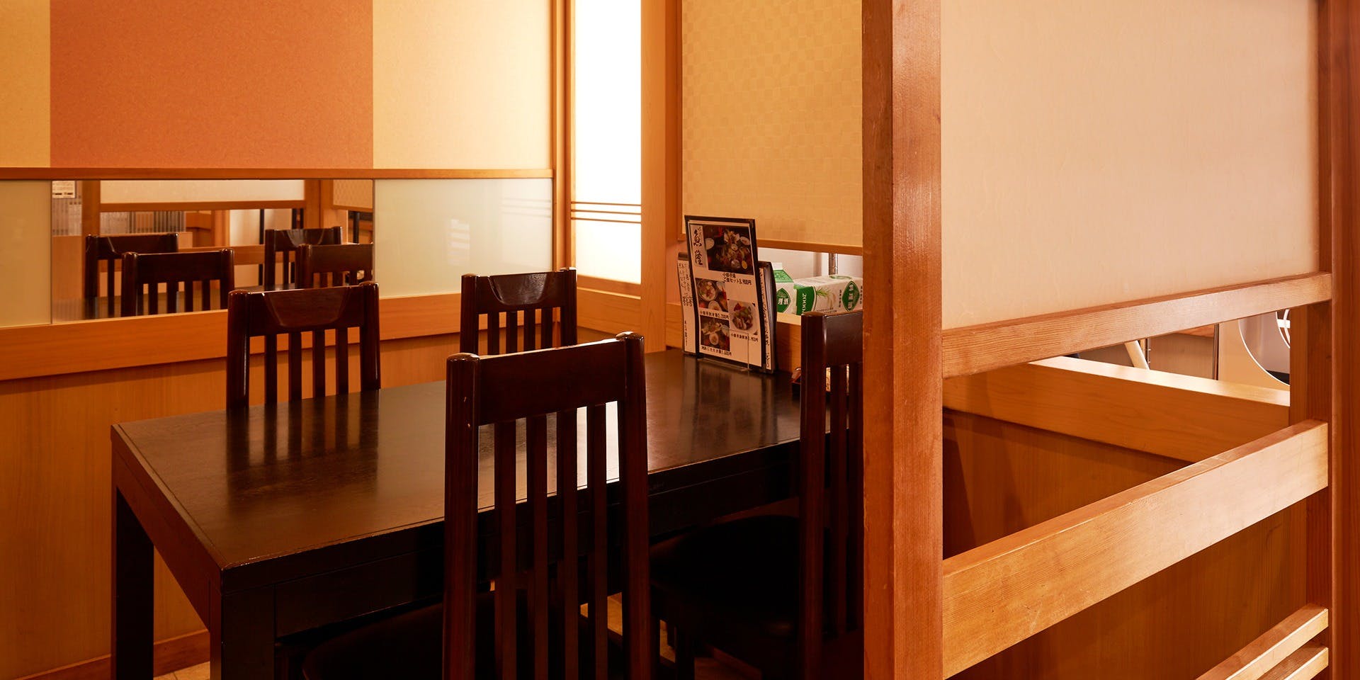 小田原 海の幸 山の恵 味乃魚隆（アジノウオタカ） 3枚目