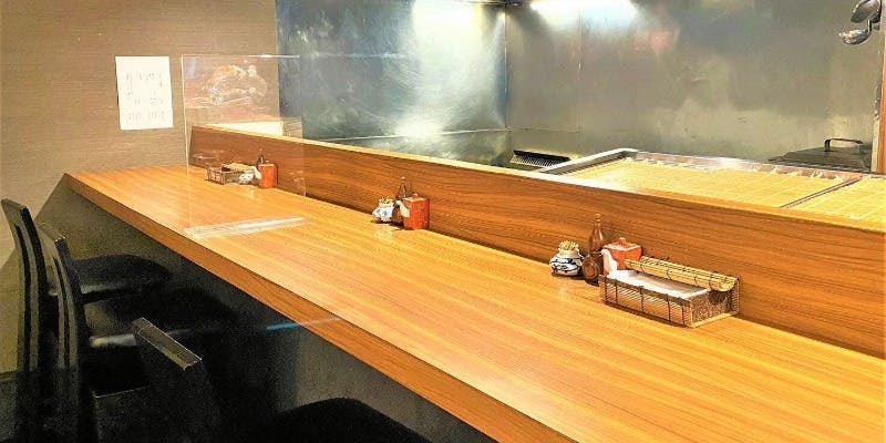 出汁さんろくぼう