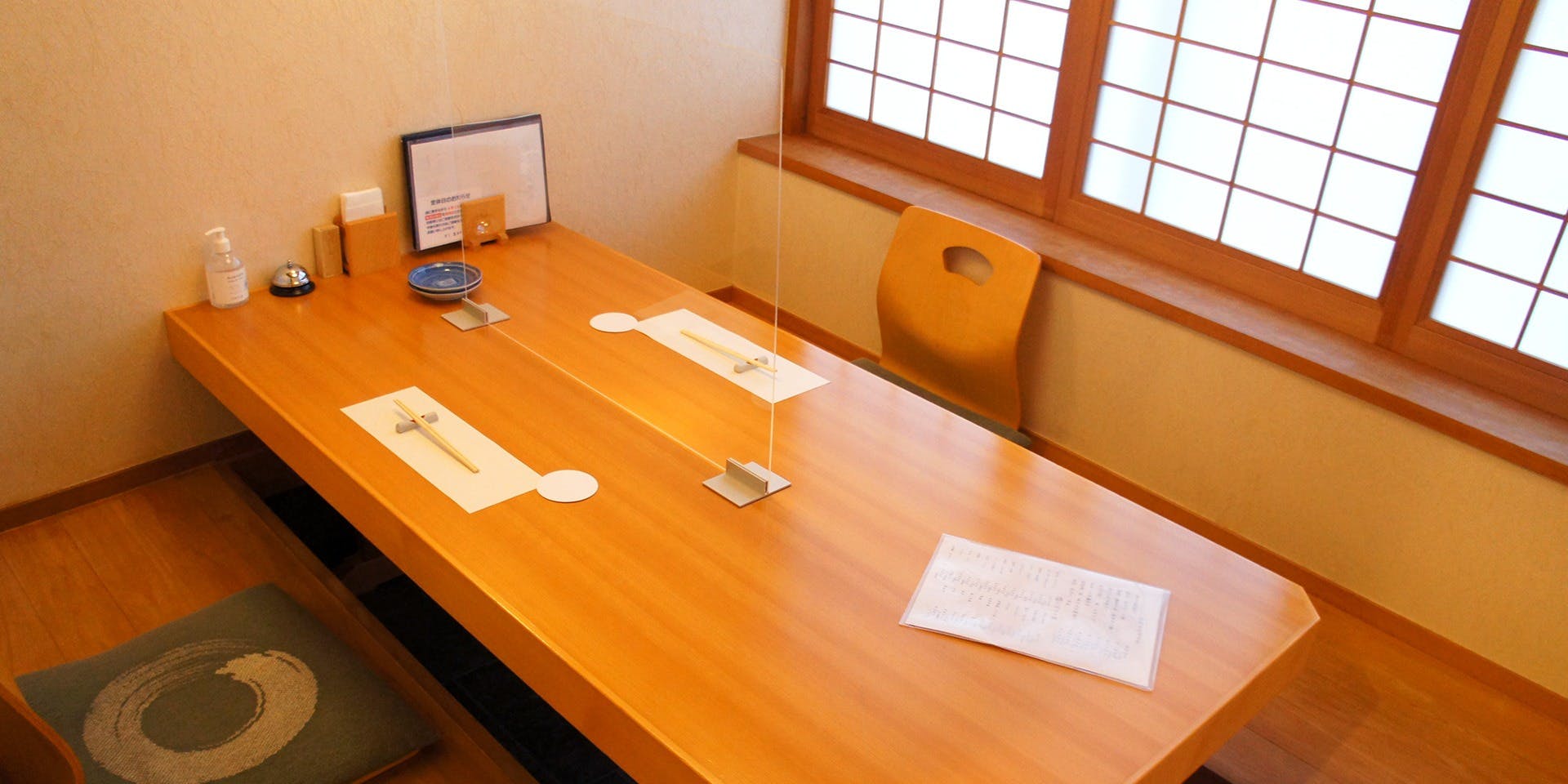 すし 志も川 - 画像4