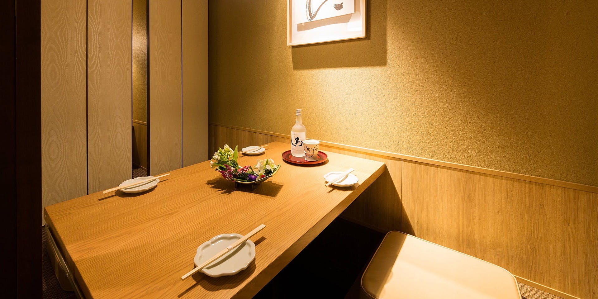 玄海の活魚と糸島直送の食 どげん海 - 画像2