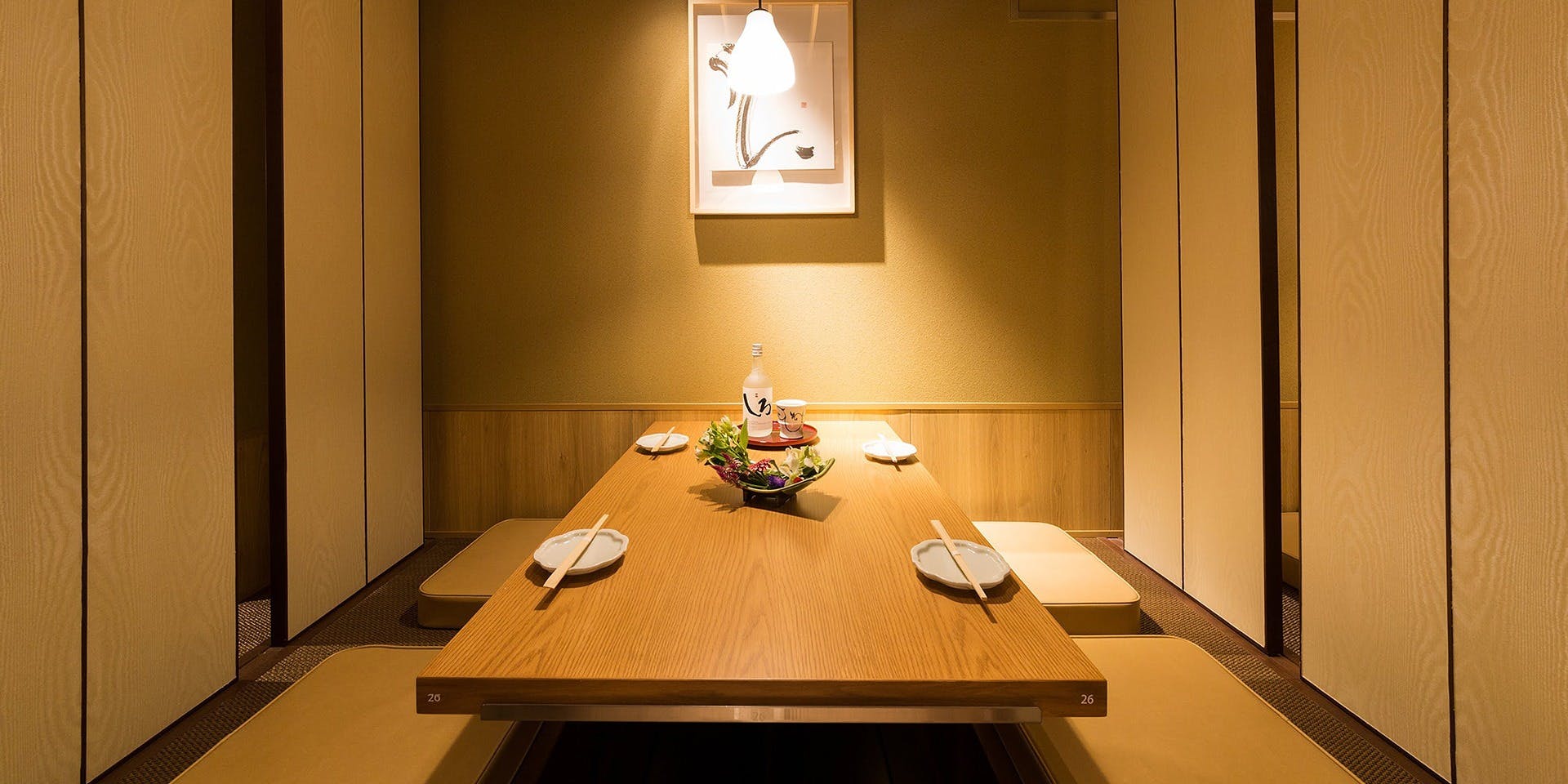 玄海の活魚と糸島直送の食 どげん海 - 画像3