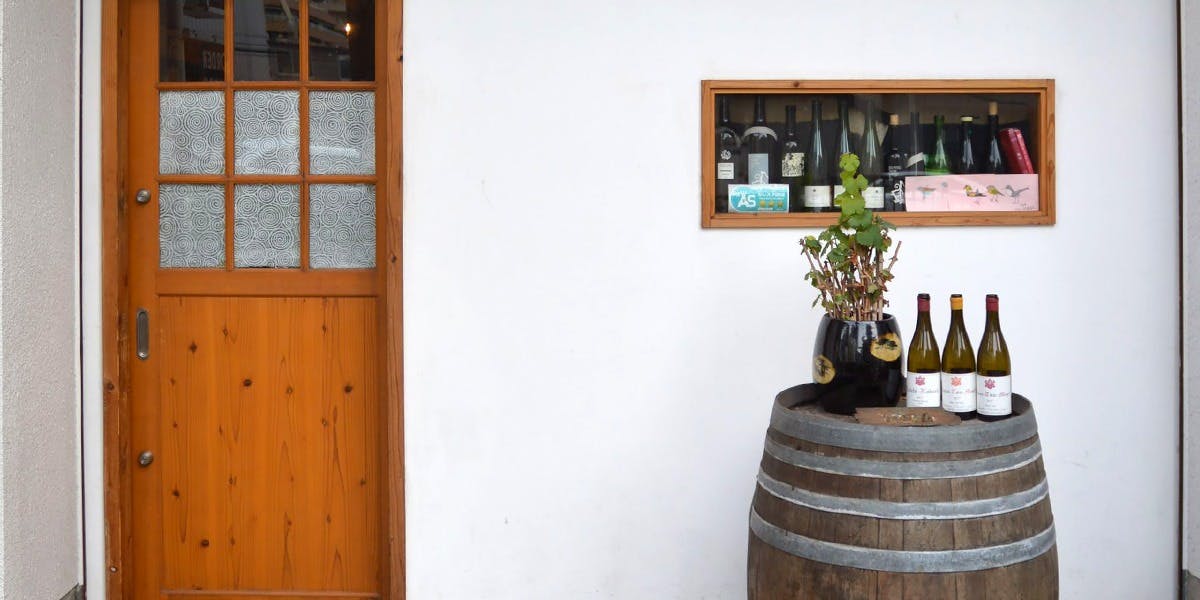 炭火やきとり とりこころ 池下店 - 画像3