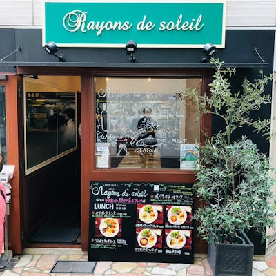 虎ノ門駅B4よりすぐ