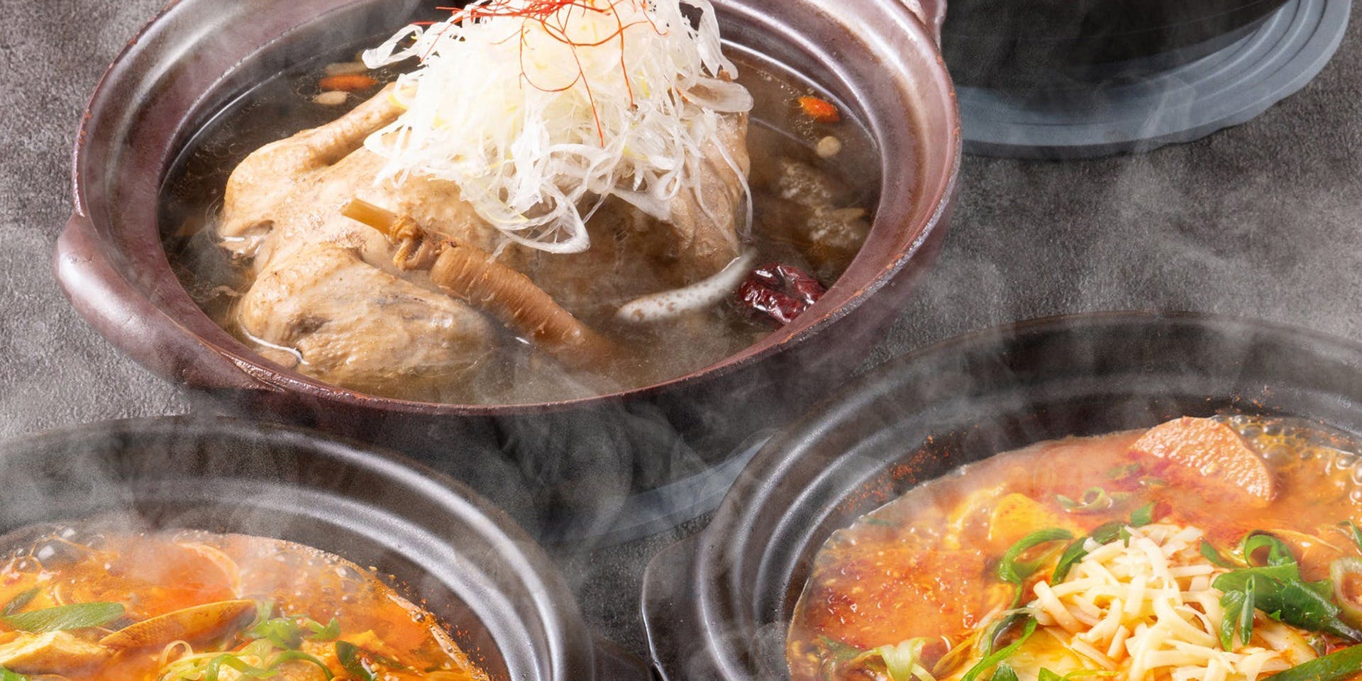 参鶏湯 tan（sam-ge-tang tan / タン）