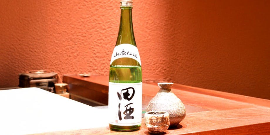 鮨げん家 はなれ