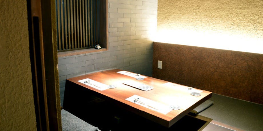 鮨げん家 はなれ