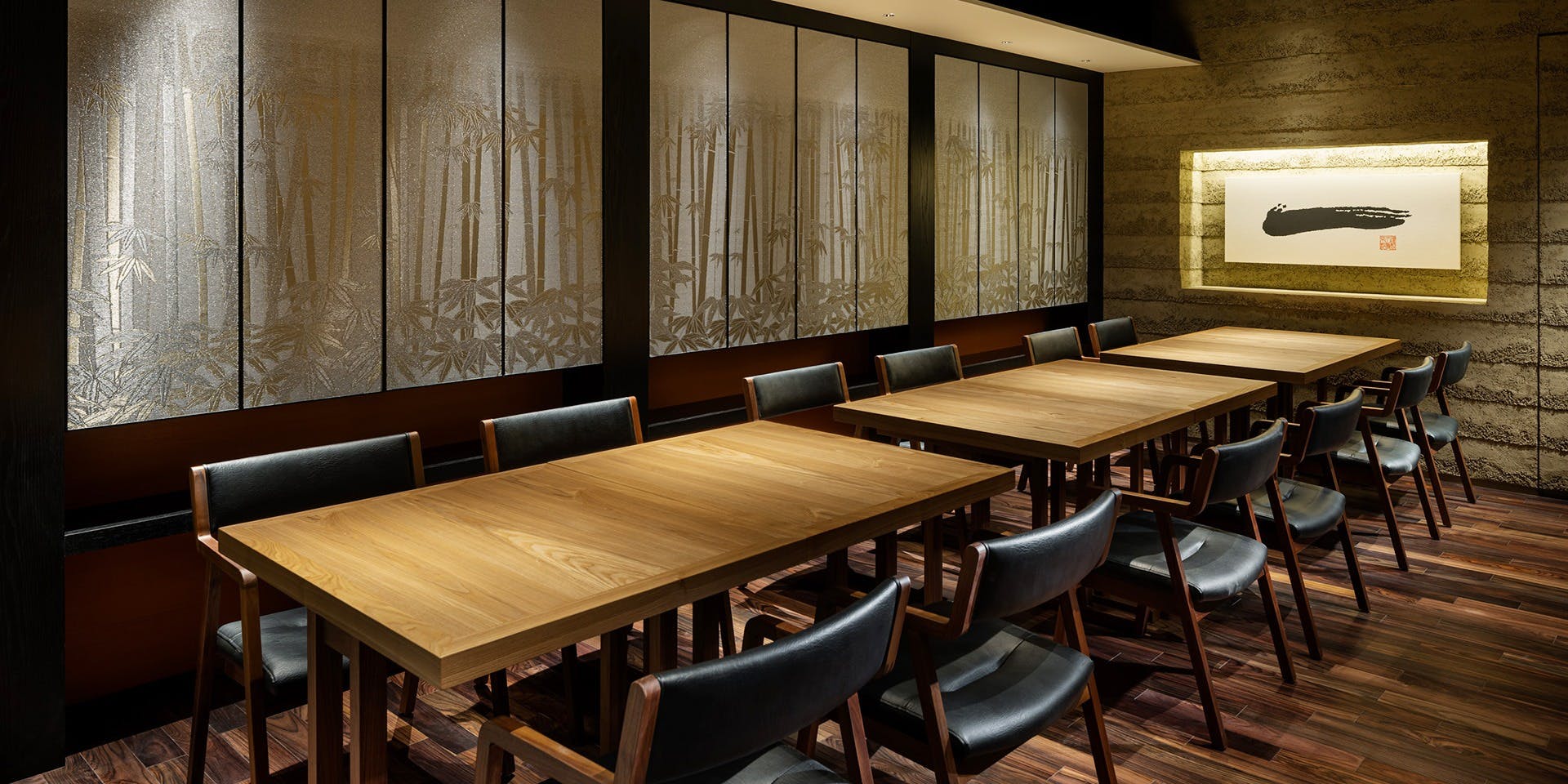 京都一の傳 六本木ヒルズ店 - 画像2