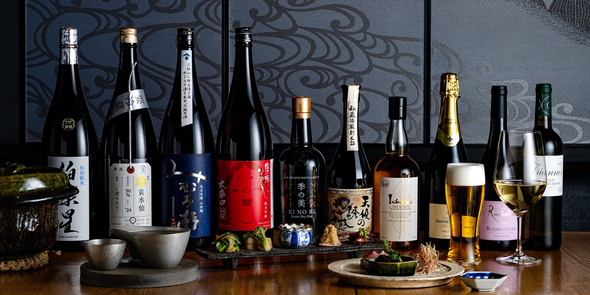 京都一の傳 六本木ヒルズ店 夜の蔵みそ焼懐石御膳 ディナー プラン