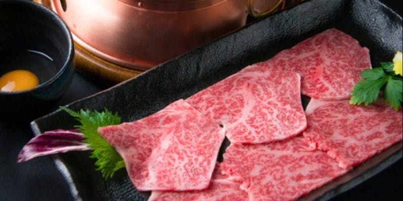 牛皇（ギュウオウ）