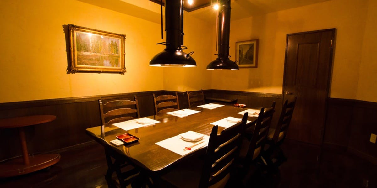 炭火焼肉 牛皇 久茂地国際通り店 - 画像1