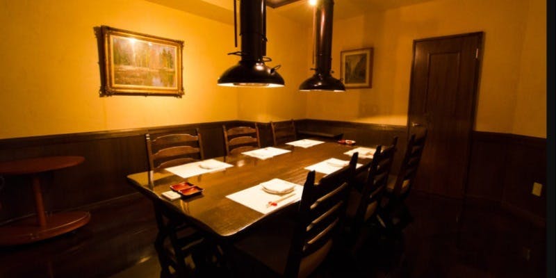 牛皇（ギュウオウ）