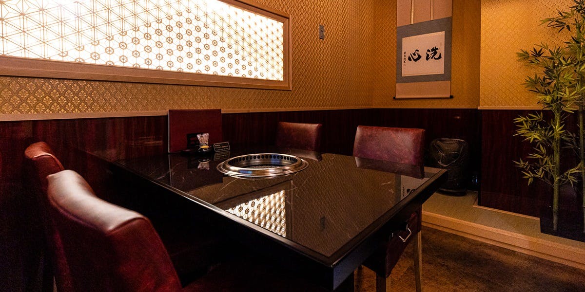 個室焼肉 晩翠 品川駅港南口前 コシツヤキニク バンスイ シナガワエキコウナングチマエ 品川 焼肉 一休 Comレストラン