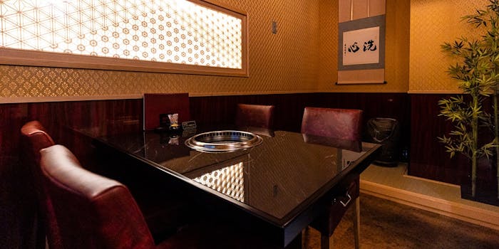 個室焼肉 晩翠 品川駅港南口前 コシツヤキニク バンスイ シナガワエキコウナングチマエ 品川 焼肉 一休 Comレストラン 個室焼肉 晩翠 品川駅港南口前 コシツヤキニク バンスイ シナガワエキコウナングチマエ 品川 焼肉 一休 Comレストラン