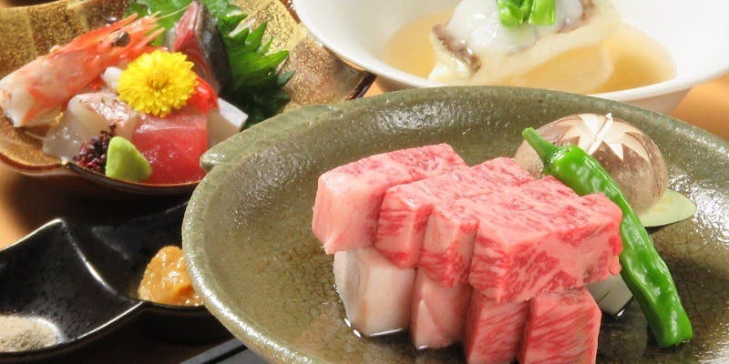 たなごころ 広島新幹線口店