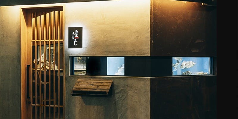 魚匠うおたらし 熊本下通り店 - 画像3