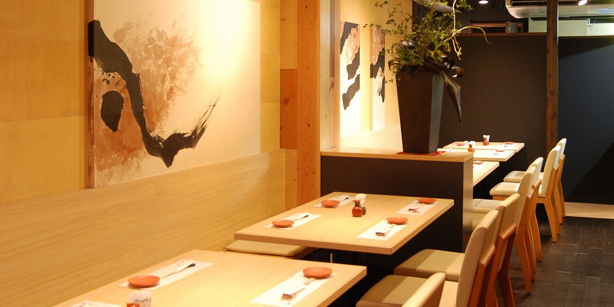 寿司 とちの木 1枚目