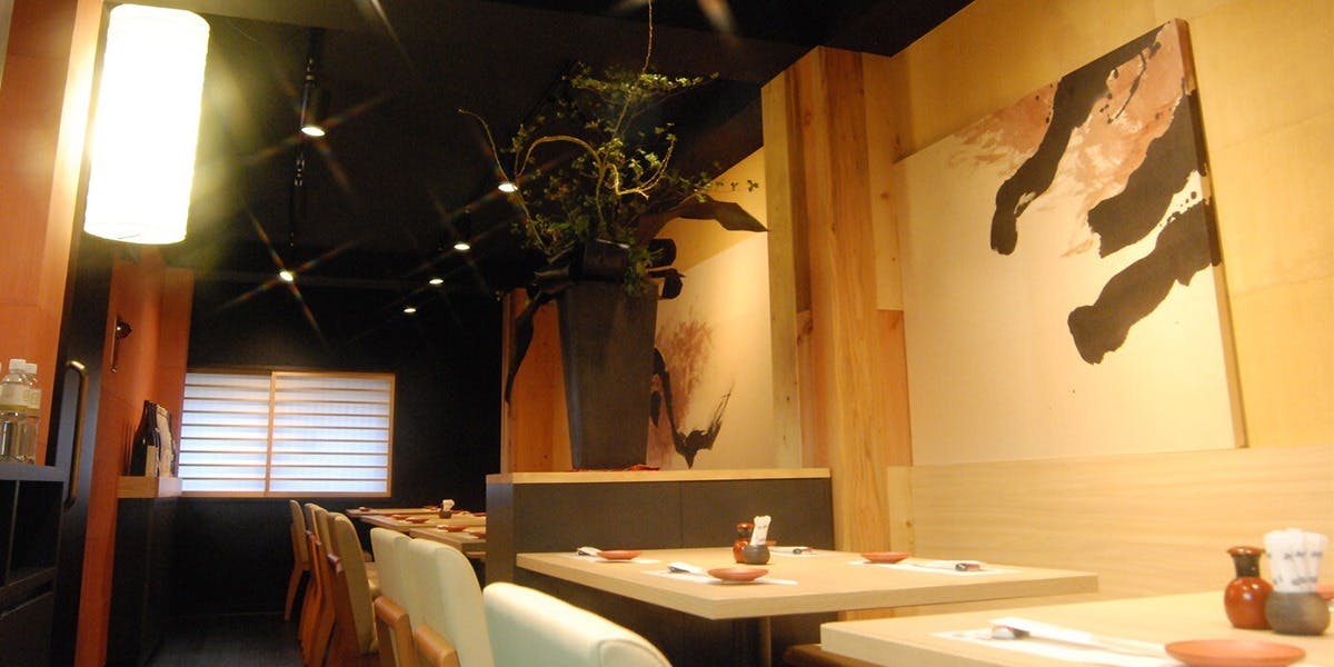 寿司 とちの木 2枚目