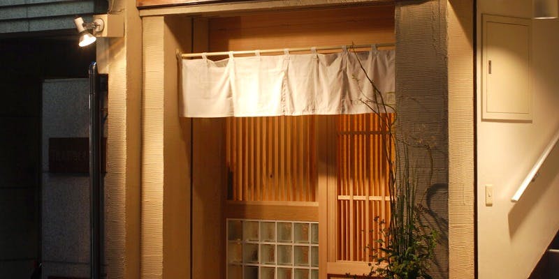 寿司 とちの木 - 画像6