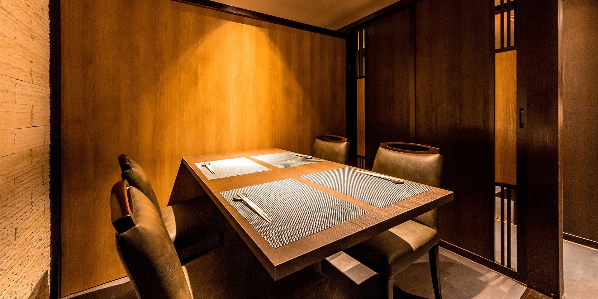 ランチ 神戸三宮 和食 やましろ コウベサンノミヤ ワショク ヤマシロ 三宮 和食 その他 一休 Comレストラン