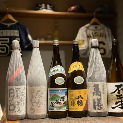 全国の地酒