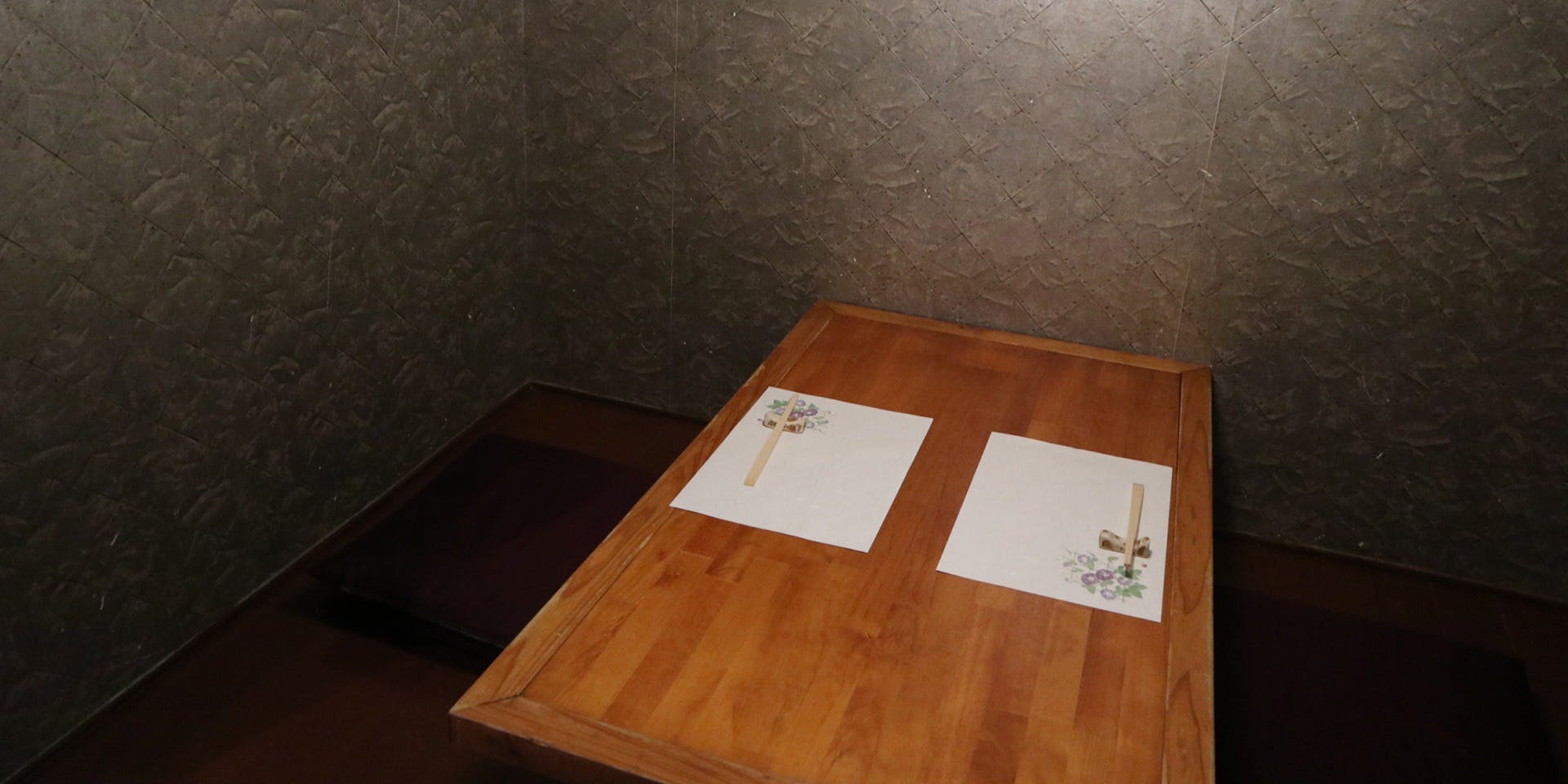 鮨割烹 ぎんえん - 画像3